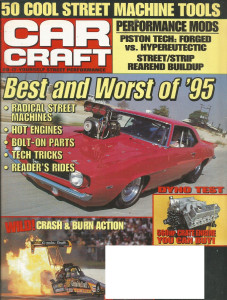 CAR CRAFT 1995 DEC - TEMPEST A/FX, LINGENFELTER